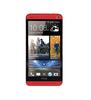 Смартфон HTC One One 32Gb Red - Нефтекумск