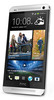 Смартфон HTC One Silver - Нефтекумск