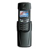 Nokia 8910i - Нефтекумск