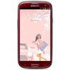 Смартфон Samsung + 1 ГБ RAM+  Galaxy S III GT-I9300 16 Гб 16 ГБ - Нефтекумск