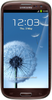 Samsung Galaxy S3 i9300 32GB Amber Brown - Нефтекумск
