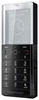 Мобильный телефон Sony Ericsson Xperia Pureness X5 - Нефтекумск