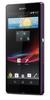 Смартфон Sony Xperia Z Purple - Нефтекумск